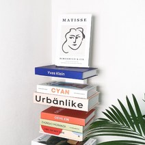 인테리어 빈티지 모형책모던 디스플레이 촬영소품, 로에베