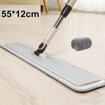 바닥 청소를 위한 걸레를 짜내다 주방 가정용 청소 물티슈 wonderlifealiexpress 매장 게으른 도움 매직 홈 플랫 확장 호텔, 1 패드 내 55cm, 협력사