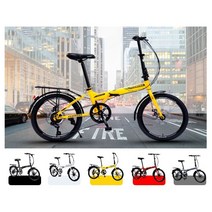 접이식 자전거 미니벨로 5분조립 95%조립상태 초경량 원터치, 유니크style, 레드