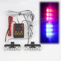 차량경광등 LED경광등 태양광 싸이렌 경고등2pcs 3 LED 자동차 경찰 조명 Fso 성 노출증 스트로브 경고 빛, 01 1 Set Red and Blue