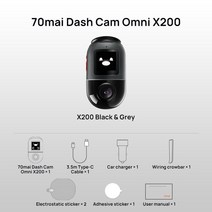 차량용 블랙박스 70mai-대쉬 캠 옴니 X200 360 ° 풀 뷰 내장 GPS ADAS 70mai 자동차 DVR 카메라 24 시간 주차 모니터 eMMC 스토리지 AI 모션, 1.X200 Black Grey - eMMC 32GB