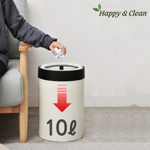 에코코 모던 푸시통 압축휴지통 10L 20L 쓰레기통 기저귀 휴지통, 브라운-10L, 1개