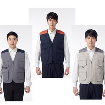 경신코리아 KSK 42 43 44 여름 작업복 근무복 안전조끼 단체조끼 팀조끼 작업조끼 배달조끼 타스란조끼, KSK42(회색)
