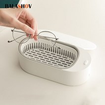 가정용 안경 세척기 휴대용 울트라 소닉 클리너 수조 고주파 진동 음파 초음파 보석 메이크업 브러쉬, White, CN, 미국