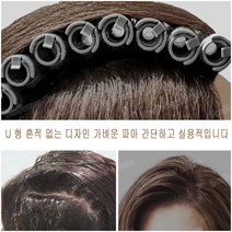 셀프뿌리펌 롯드 뿌리 볼륨펌롯드 헤어롤 파마롤 파마롤 롯트, 20개 (보라)개