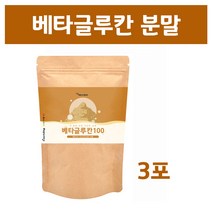 베타글루칸 분말 효소 배타 글루칸 가루 발효 효모 비타민 유산균 ahcc 백수오 추출물 아연 셀레늄, 180g 3포
