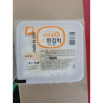 [안테나푸드] 냉면무김치(2인분), 140g, 1개