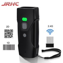 블루투스 바코드 스캐너 유선 2.4G 1D/2D CMOS 핸드헬드 QR PDF417 인벤토리 pos용 리더, 10 HC-202D 2D