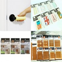 MARKET AR IT 기업 관공서 기업체 대량구매 안전용품 균일가전 생활소음방지시트 스위치커버코스트코이케아, E-3.포인트 낭만고양이x2