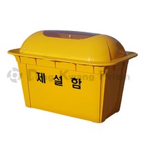제설함 적재함 적사함 모래함 염화칼슘 제설 DKM-843