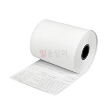 POS용지 포스용지 감열지 영수증용지 약관표기 79x70