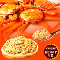 가니미소 붉은 대게딱지장 게딱지장 대게장 홍게 내장 게내장 소스 대개 크래미 150g, 1개