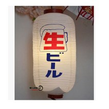 일본홍등 이자카야 홈포차 인테리어소품, 5.생맥주