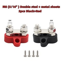 듀얼퓨즈 유리관휴즈 M6 M8Terminal 블록 스터드 5/16 "1/4" 버스 바 포지티브 네거티브 헤비 듀, 06 Style C M8 Red Black