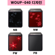 선일금고 스마트금고 루셀 IOT LUCELL WOUP-040지문, NW레드플라워