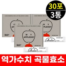 리파아제 프로테아제 역가수치 분해효소 곡물효소 30포 3박스 국내산 귀리발효 마이애플로지 알파아밀라아제 분말 스틱