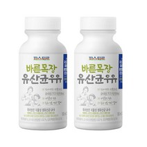 파스퇴르 무항생제 유산균우유 180ml, 14개