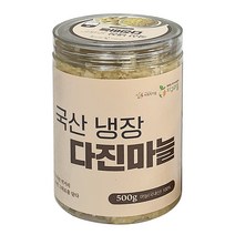 [셰프의텃밭다진마늘] 전라남도 남도장터 [남도장터]영흥 셰프의텃밭 정성스레 다진마늘 1kg, 단일옵션