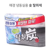 ++티앤북++탈취탄 냉동실탈취제 냄새제거 업소 식당 주방 가정용+++, +++_단일상품+++