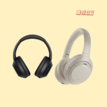정품 소니 WH-1000XM4 노이즈캔슬링 헤드폰 4세대 게임헤드셋, 플래티넘 실버