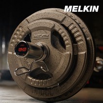 바보사랑 멜킨 바벨 원판 주물 데드리프트 중량 50mm 역기 10kg 2개.멜킨스포츠(무료배송)