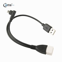 스마트폰 OTG 케이블 젠더 Micro 5Pin(M)꺾임 to USB-, 6개