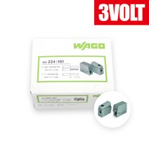 와고 전선 커넥터 조명용 단선 연선 연결 와고커넥터 100개입 Box 224-101B, 01. 와고 조명 커넥터 1P (100EA)