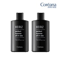 [주름개선/미백 이중 기능성]코리아나 퍼펙트 옴므 남자 올인원 로션, 2개, 200ml