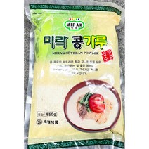 식당용 업소 미락 콩가루 콩국수용 860g 분말 식당미락 콩국수용 콩가루 가루 분말 식자재 식자제 식자재쇼핑몰 식자재마트 식당 식당용 업소 업소용, 본상품