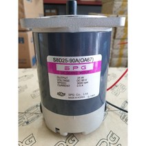 S8D25-90A(OA67)