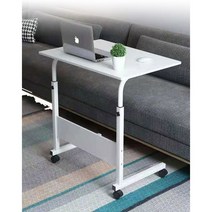 높이조절 멀티 사이드테이블 거실 안방, 멀티사이드테이블[60x40/화이트]