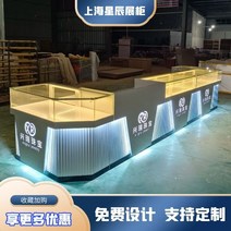 안경진열대 안경거치대 진열장 선글라스 디스플레이 보관함 맞춤형 고급 보석 캐비닛 금 옥 전시장 실버 쥬얼리 시계 안경 카운터, [08] 기타 색상 및 사이즈는 고객센터로 문의주세요