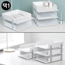 계약서 서류 문서 이면지 보관함 복사용지 트레이, 3단 - 민트