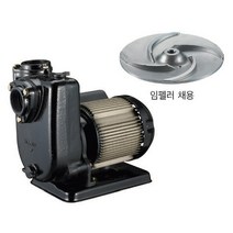 PA-630SS 비자동 단상 220V 4/5마력 농업용 공업용 배수 집수정 소형 산업 급수 빌딩 가정 한일자동펌프