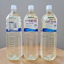 [그린스위트] 카페시럽 1.5L, 1개