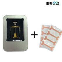 마켓유일 내성발톱 교정기 YU-001, 1개
