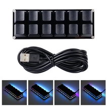 매크로 키보드 한손키보드 키패드 편집용키보드 12 키 USB 프로그래밍 기계식 사용자 정의 DIY RGB 백라이트 게임 미니, China, A