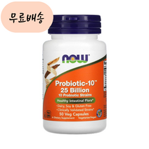 나우푸드 프로바이오틱 유산균 다니스코 균주 250억 50 배지 개입 Probiotic, 1개, 50개