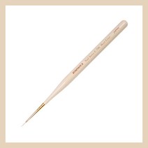 바바라 숏 라이너 브러쉬 706호 Short Liner