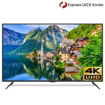 아이사 4K UHD TV, HK750UHD-DA, 방문설치, 스탠드형, 189cm
