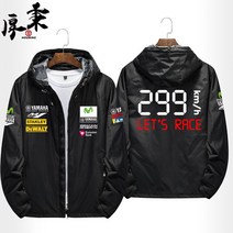 YAMAHA MoToGP 바이크 바람막이 레이싱슈트 바이크자켓 남녀공용, 블랙 - (5)