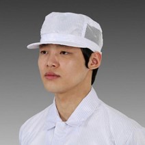 지오유니폼 방진모자(남자 기본형) 무진복 제전복 방역복 작업복 클린복 보호복/작업복, 화이트