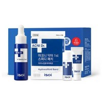 아이소이 본사직영 아크니 퍼스트 스피디 스팟 20ml 기획세트 201454