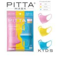 피타 마스크 스위트 키즈, 3매입, 1팩, PINK,YELLOW,SAXE BLUE
