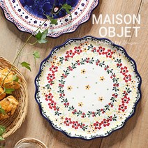 프라카 폴란드풍 도자기 프릴찬기 중 2P, 리프가든