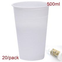 홈파티 생일파티용품 이벤트소품 파티데코 프로모션-파티 웨딩 용품 9oz/250ml 블루 유명 서비스 충격 플, 04 As picture