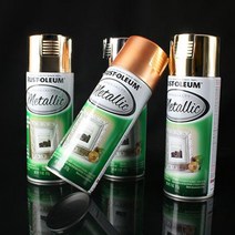 스프레이 스페셜티 메탈릭 황동색(312g)