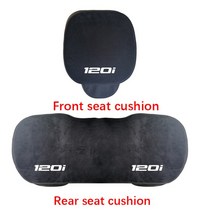 자동차 시트 쿠션 인테리어 플란넬 커버 패드 BMW 116d 116i 118i 118d 120d 120i 135i 135d 140d 140i 액세서리, [06] For 120i, [02] 1PC Rear seat cushio