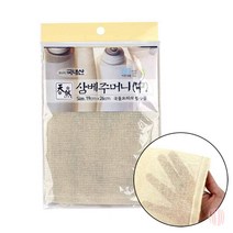 삼베보자기 중 삼배보자기 업소용삼베주머니 육수망