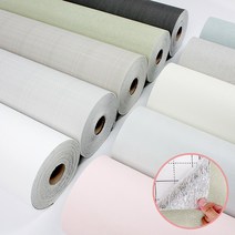 접착식 단열벽지 곰팡이벽지 보온벽지 결로방지, 차콜 100cm X 2.5m